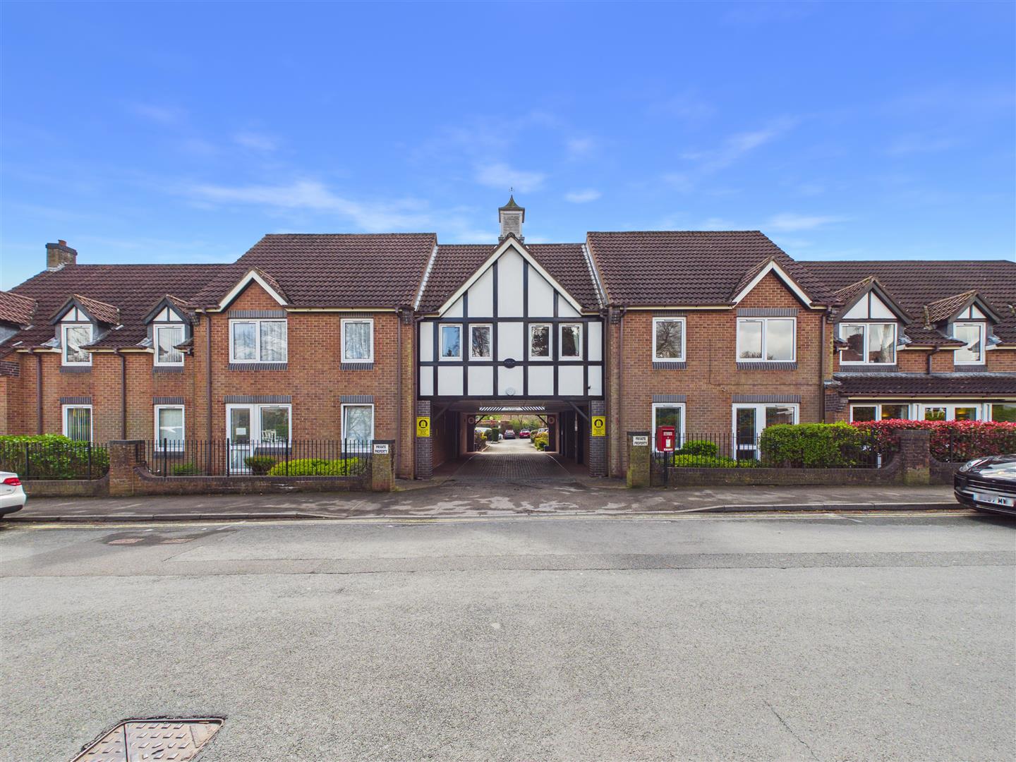 Swanland East Yorkshire, HU14 3PQ